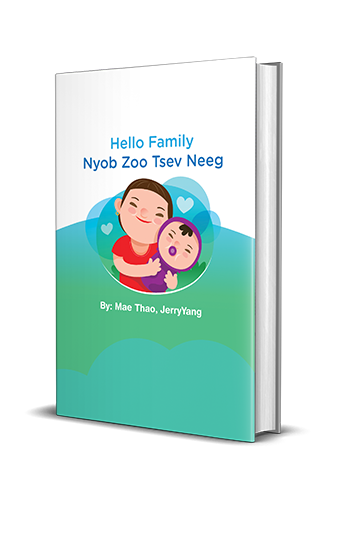 Hello Family: Nyob Zoo Tsev Neeg front cover