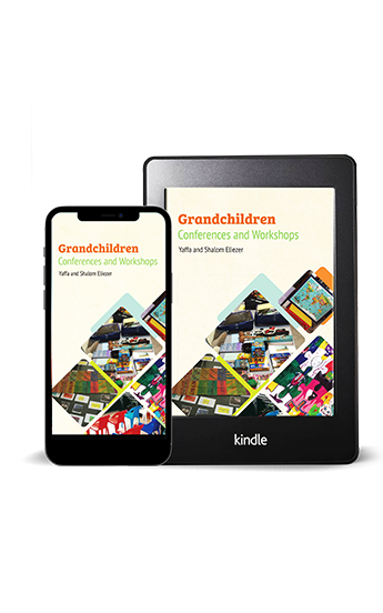 Grandchildren Conferences and Workshops kindle & phone cover