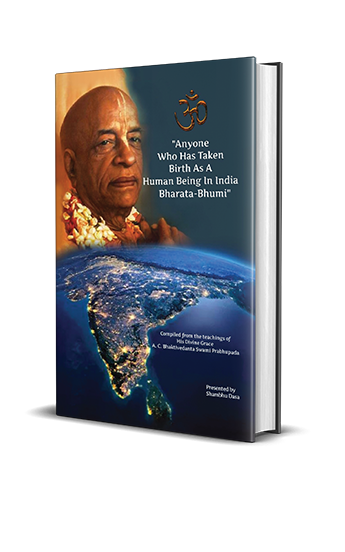 Anyone Who Has Taken Birth As A Human Being In India Bharata-Bhumi front_Cover