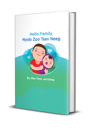 Hello Family: Nyob Zoo Tsev Neeg front cover